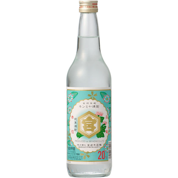 楽天市場】宮崎本店 キンミヤ 焼酎 25度 瓶 900ml 金宮 甲類焼酎