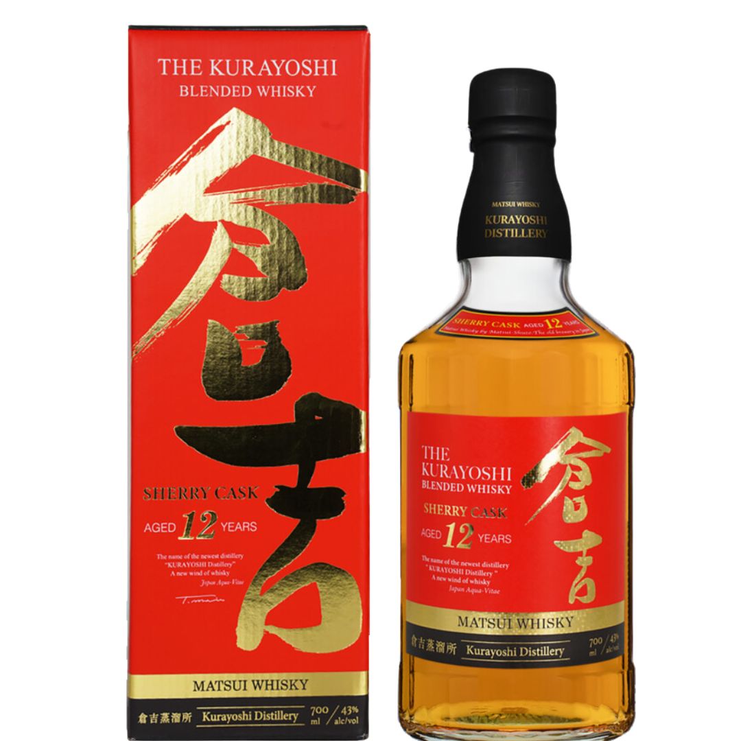【松井酒造】正規品 マツイブレンデッドウイスキー 倉吉 シェリーカスク12年 700ml 43度 ウイスキー ギフト対応 プレゼント 父の日 御歳暮 御祝
