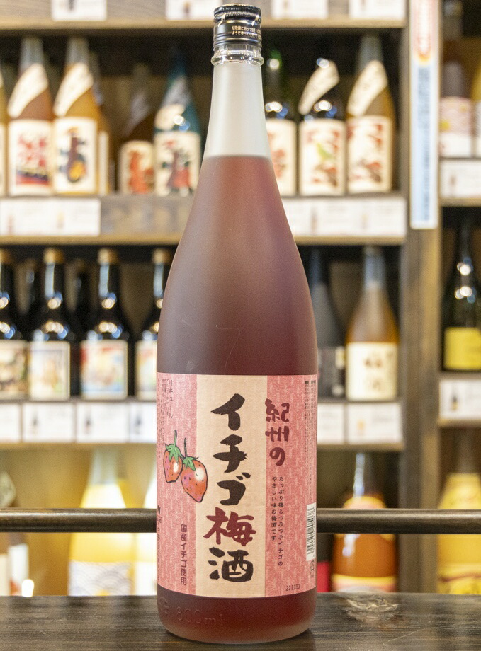 いいちこナポレオンTinToyDoll いいちこナポレオンTinToyDoll