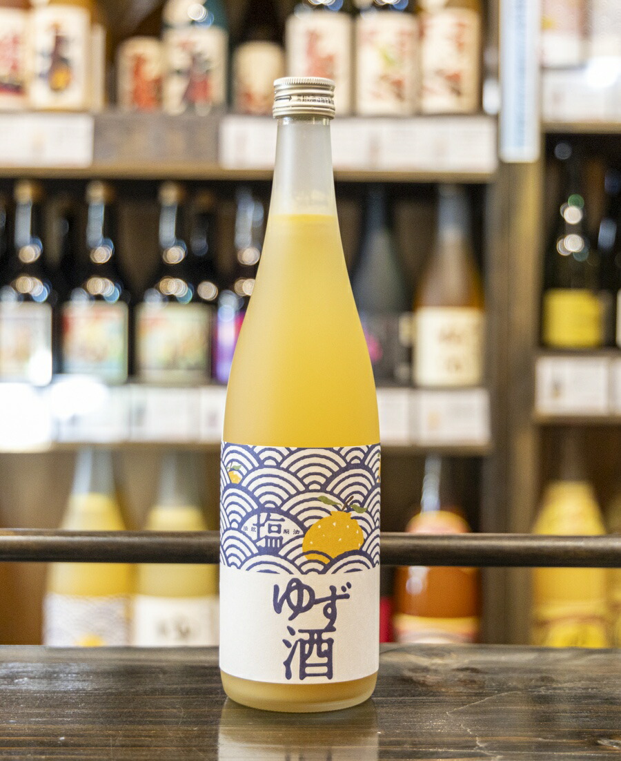 サントリー すっきりトマトサワー 2本セット サントリー すっきりトマトサワー 2本セット すっきりトマト