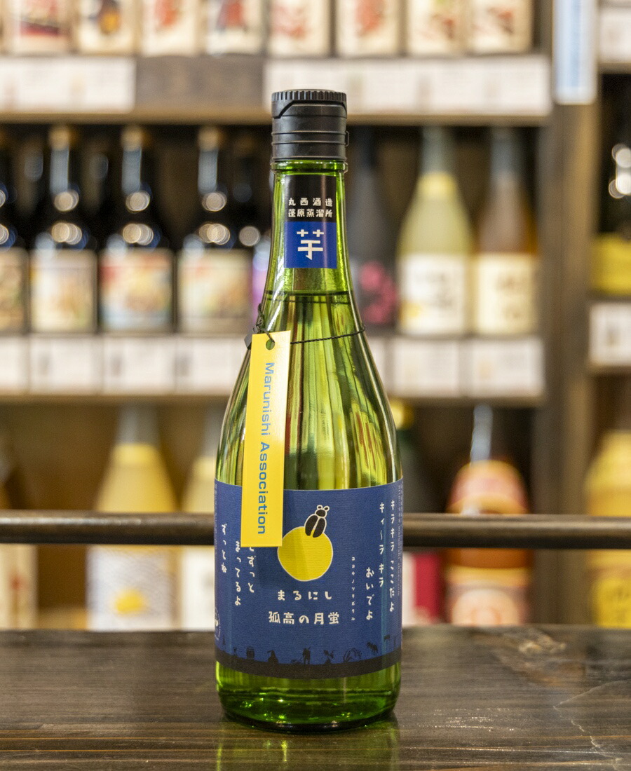 楽天市場】野村醸造 大吟醸 紬美人 1,8L 17度 茨城県 日本酒 お