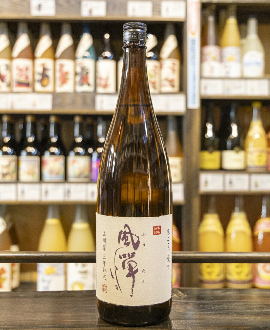 【楽天市場】吹上焼酎芋焼酎 風憚( ふうたん)山川紫 三年熟成 芋 1.8L 25度 宅飲み 焼酎 男性 御祝 ギフト 贈り物 御礼 父の日 ...