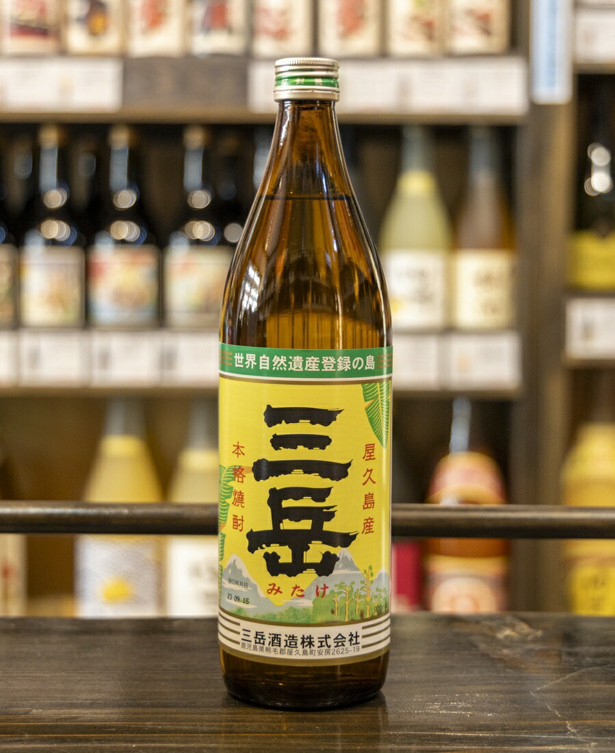 プレミアム焼酎 三岳 本格焼酎 25% 900ml 12本 芋焼酎 焼酎 鹿児島 プレミアム焼酎 三岳 本格焼酎 25% 900ml 12本 芋焼酎 焼酎 鹿児島