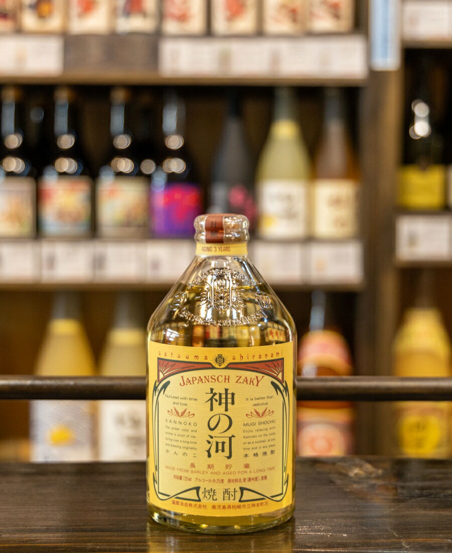 薩摩酒造神の河25度720ml ６本セット おまけつき Amazon.co.jp: 薩摩酒造 神の河 [ 焼酎 25度 鹿児島県 720ml×6本