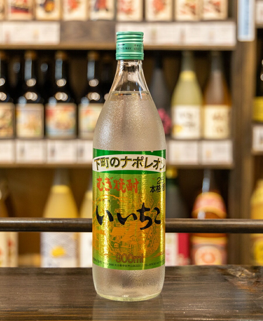 楽天市場】二階堂酒造 大分むぎ焼酎 二階堂 900ml 25度 麦 焼酎 家のみ