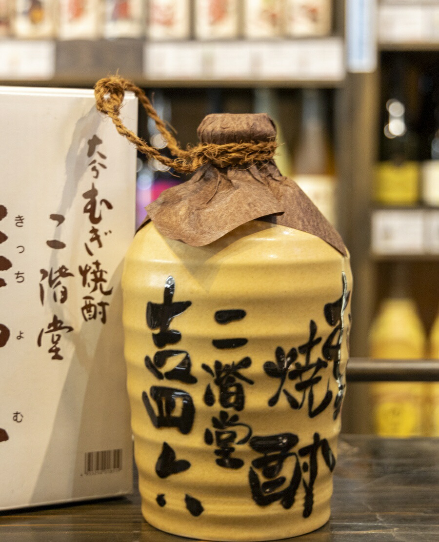 二階堂　吉四六　壺　2本セット　720ml 毎月定期便＞二階堂吉四六つぼと吉四六びん25度(720ml)2本セット