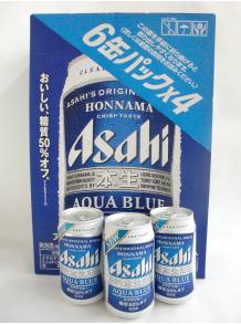 楽天市場 アサヒビール アサヒ本生アクアブルー 発泡酒 1ケース 350ml 24本 1配送 2ケースまで 同梱 一個口分の送料でお届け お酒の通販 買王 楽天市場店