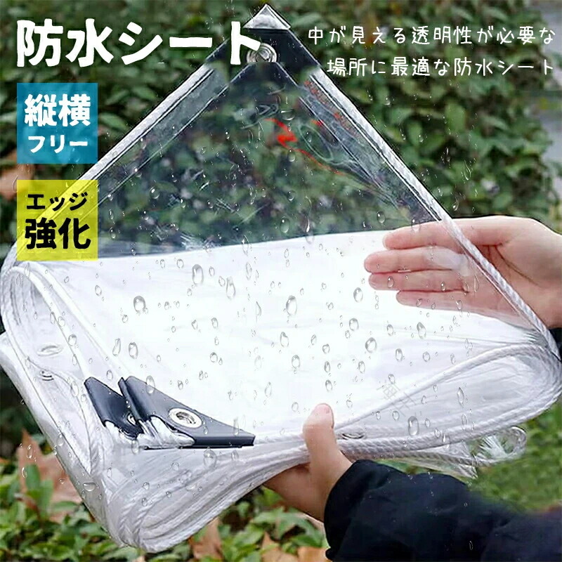 リピート多数 MVZFSIXNRYR 型番:MVZFSIXNRYR