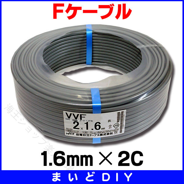 小型LED照明 防雨防湿仕様 屋外用ライト 省エネ間接照明 内臓LED電球 DWP-4864YTE コンパクト設計 電源別売タイプ 電球色温 長寿命照明 工事現場照明 ベランダ照明 経済的ライティング 非調光対応