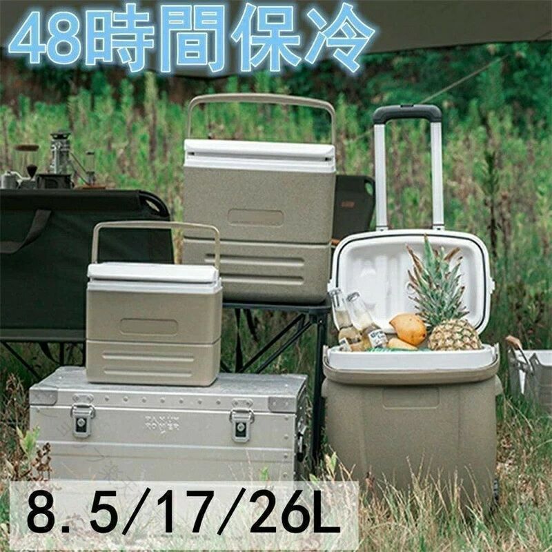 釣り好き必見 大容量保冷バッグ 軽量コンパクト 最強の保冷力 アウトドアで活躍 部活に大人気 野外キャンプ必須 氷と保冷剤セット可能 防水機能 使いやすい