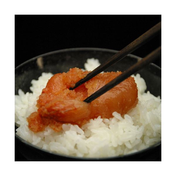 無着色 辛子明太子切れ子 2kg [TPS]