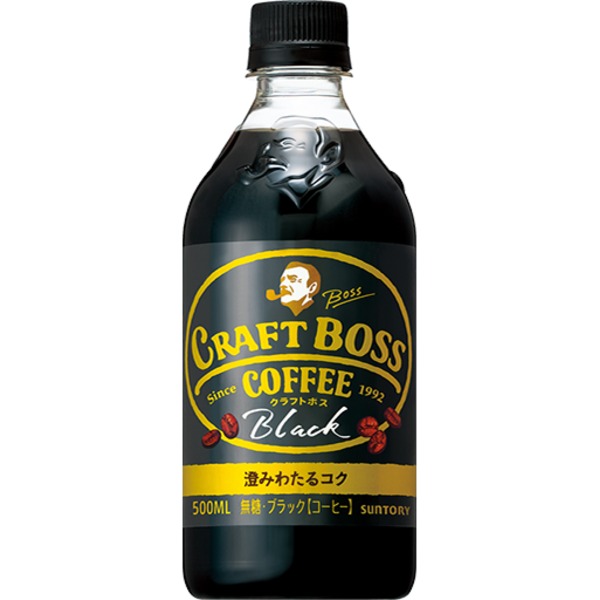 【まとめ買い】サントリー クラフトボス ブラック ペットボトル 500ml×48本（24本×2ケース） [TPS]