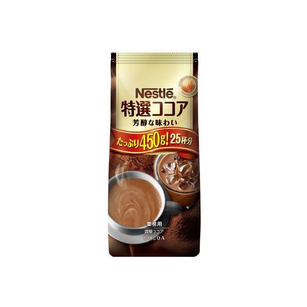 （まとめ）ネスレ 特選ココア450g 3袋【×2セット】 [TPS]