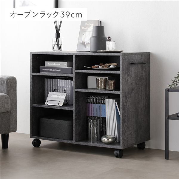 キャスター付き オープンラック 〔 約幅75×奥行39×高さ66.7cm ストーングレー 〕 取っ手付き オープンタイプ 収納棚 収納 ラック 収納家具リビング収納 リビング家具 インテリア家具 オープン収納 ストッカー 小物収納 文庫本収納 コミック収納 CD収納 押し入れ収納 [TPS] 6,761円