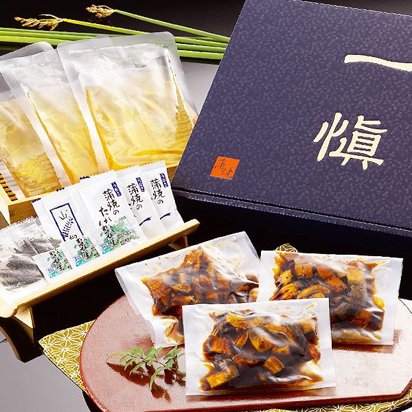 うなぎ割烹「一愼」鰻のひつまぶし3セット [TPS]