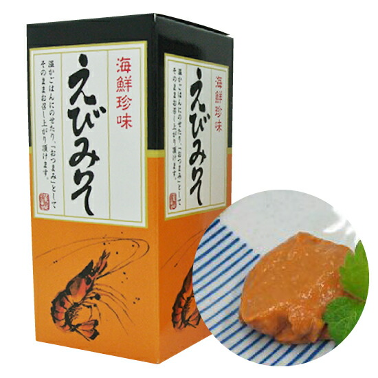 かにみそページです！ 業務用【かにみそ】 | マルヨ食品株式会社 香美町 香住 日本海の