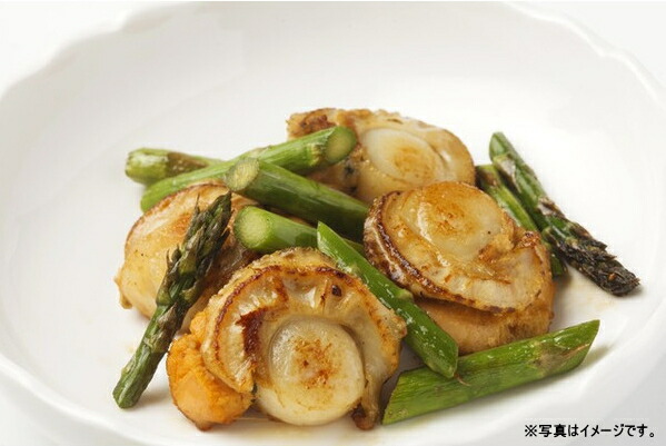 ボイルホタテ 800g Sサイズ 31個 35個入 帆立 ほたて 業務用 海鮮 カレー シチュー 鍋 バター焼き 安 Giosenglish Com