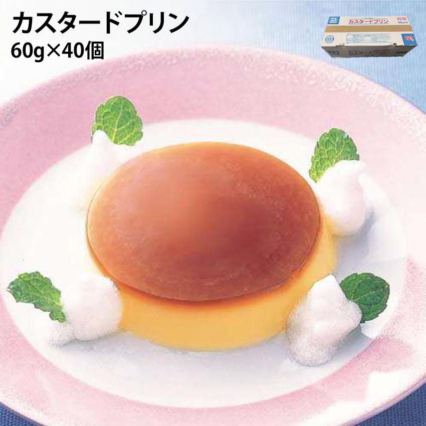 楽天市場】カットケーキティラミス 54カット入り 1カットが縦