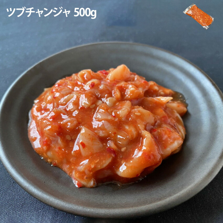 楽天市場】博多ふくいち 辛子明太子 250g めんたいこ メンタイコ