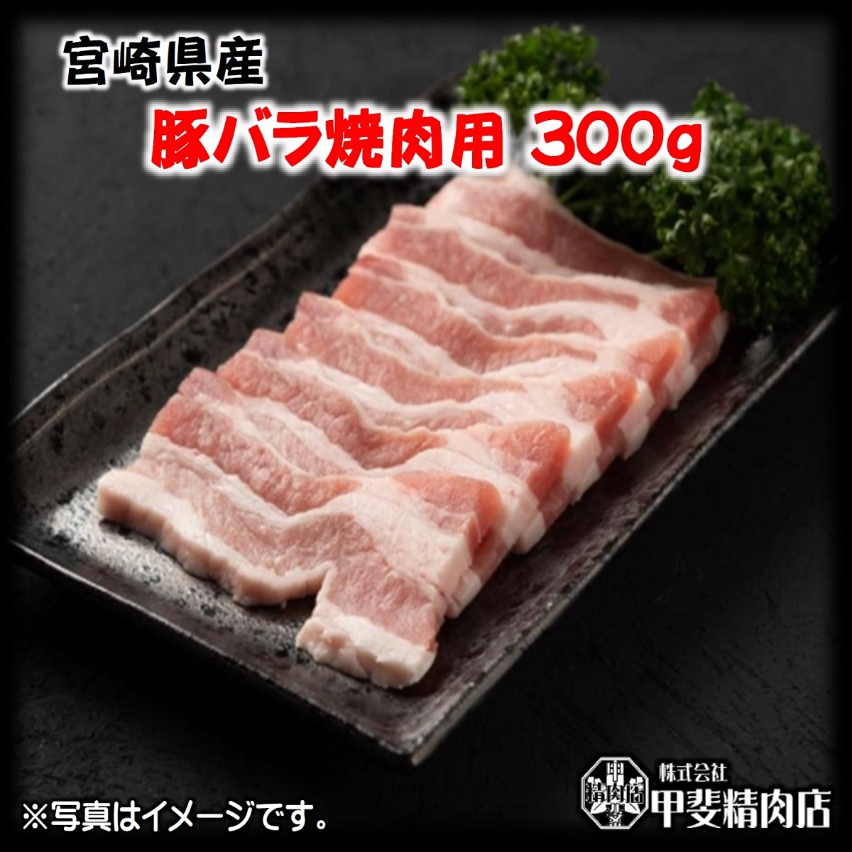 81%OFF!】 LCN エルシーエヌ スパ マッサージ オイル 101343 300mL 