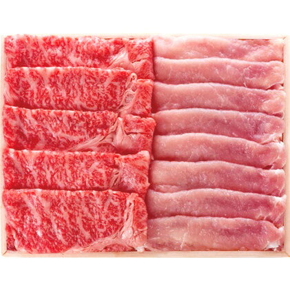 【送料無料】【御中元】鈴畜中央ミート 福島牛・エゴマ豚よくばりスライスセット 産地直送 福島牛200g、エゴマ豚300g