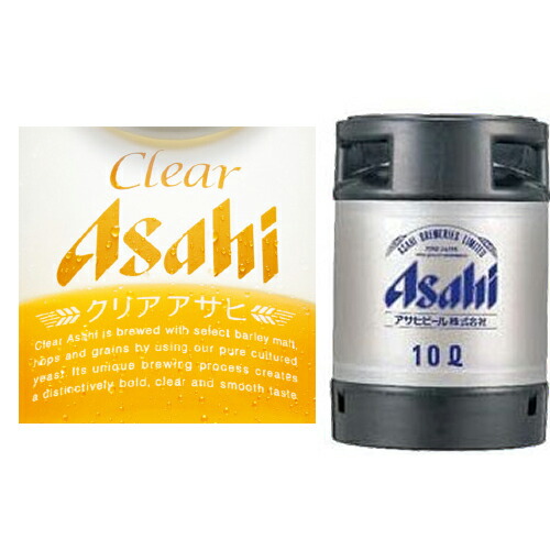 楽天市場】【送料無料（九州・沖縄除く）】アサヒ スーパードライ 樽生