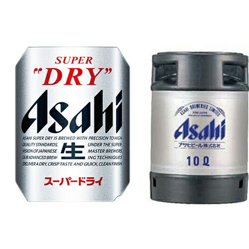 楽天市場】【送料無料（九州・沖縄除く）】アサヒ クリアアサヒ 樽生 10L 10000ml ※空樽保証金込 パーティー キャンプ バーベキュー BBQ  : 開成屋