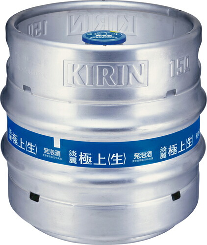 キリン一番搾り 20リットル 生樽 キリン 一番搾り生樽 20L | お酒の総合専門店【LIQUOR DEPOT