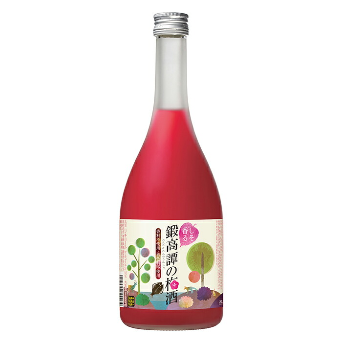 本気梅酒　500ml　期間限定発売品　2本 梅酒 東光 吟醸梅酒 リキュール 酒粕焼酎ベース 本格梅酒 500ml