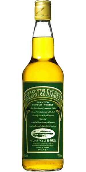 楽天市場】【メーカーより再入荷！】【送料無料】アサヒ ネヴィス