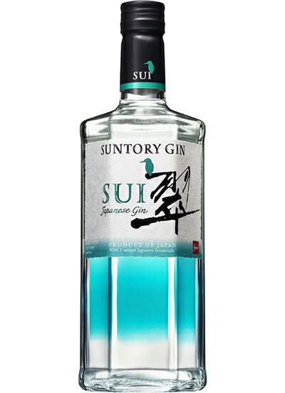 翠ジン700ml  5本セットとオマケ 601287-12_500n.jpg