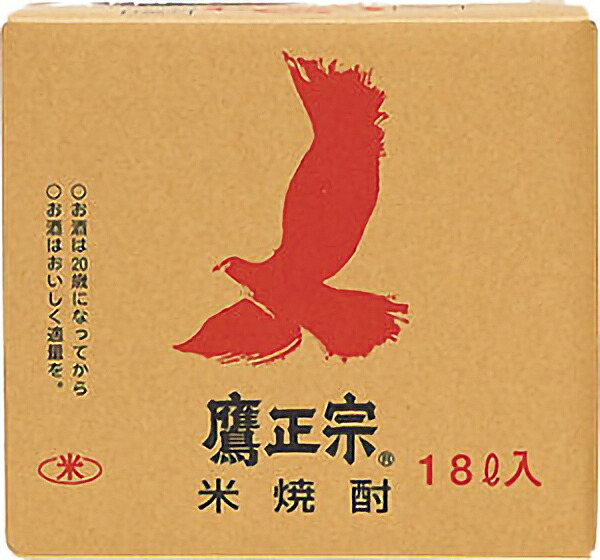 【送料無料(九州・沖縄除く)】鷹正宗 ごりょんさん こめ 25度 18L キュービーテナー 米焼酎|開成屋