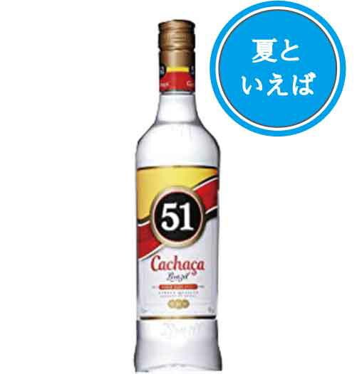 カシャーサ　750ml 39%vol カシャーサ】人気のカシャーサを買うならお値段満足、全国お酒