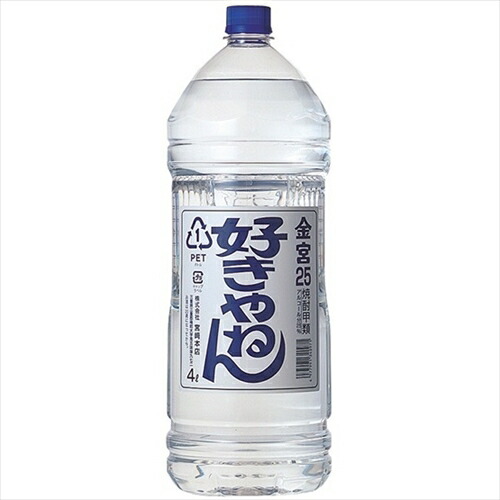 （ケース販売）（送料無料（九州・沖縄除く））　宮崎本店　金宮　好きやねん　ＰＥＴ　２５度　４．０Ｌ　４０００ｍｌ　４本