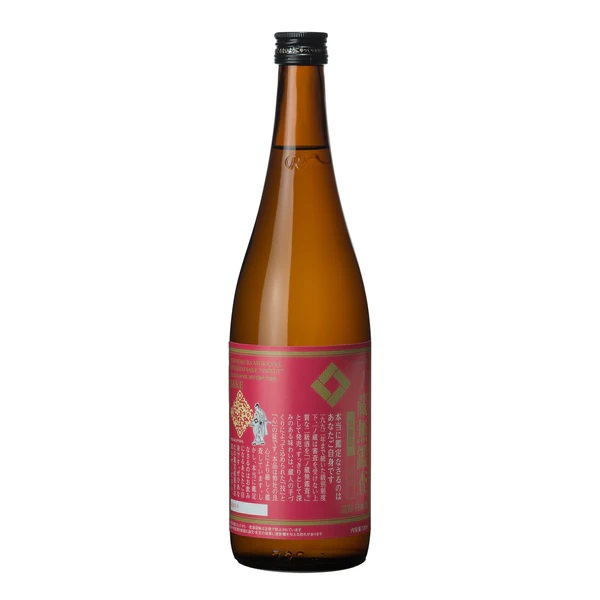 【ケース販売】【送料無料】一ノ蔵 無鑑査 本醸造 甘口 720ml 12本 ※九州・沖縄お届けは別途送料がかかります 8,362円