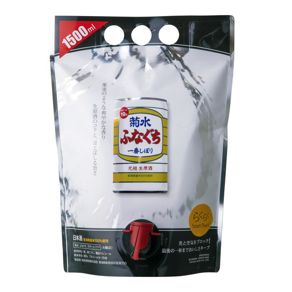 楽天市場】熟成ふなぐち菊水一番しぼり 200ml缶×30本 日本酒 お