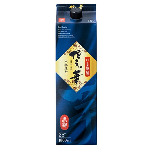 （ケース販売）（送料無料（九州・沖縄除く））　福徳長　博多の華　芋　２５度　パック　１．８Ｌ　１８００ｍｌ　６本