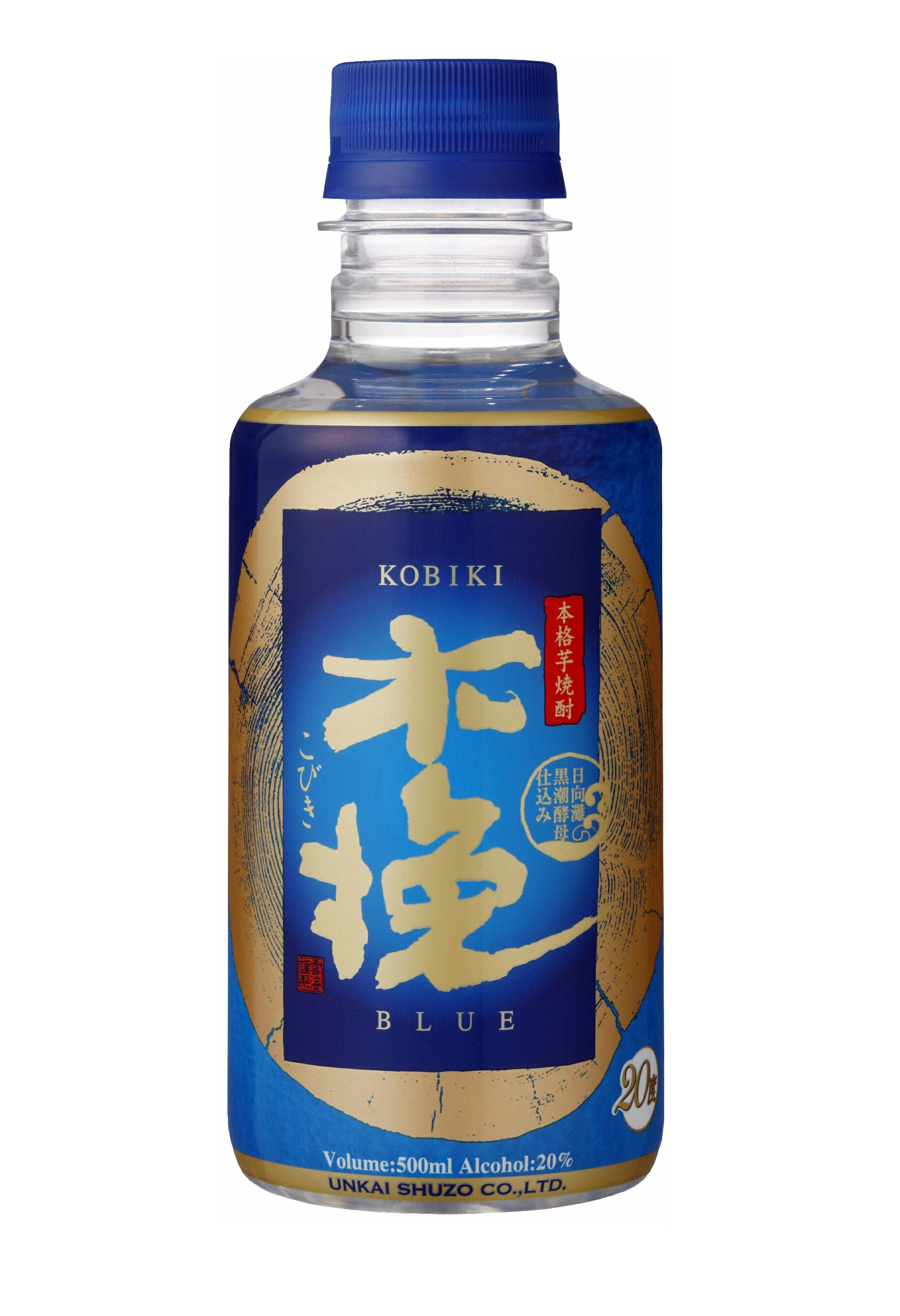 楽天市場】焼酎 木挽BLUE 25度 ペット 500ml 12本 1ケース 芋