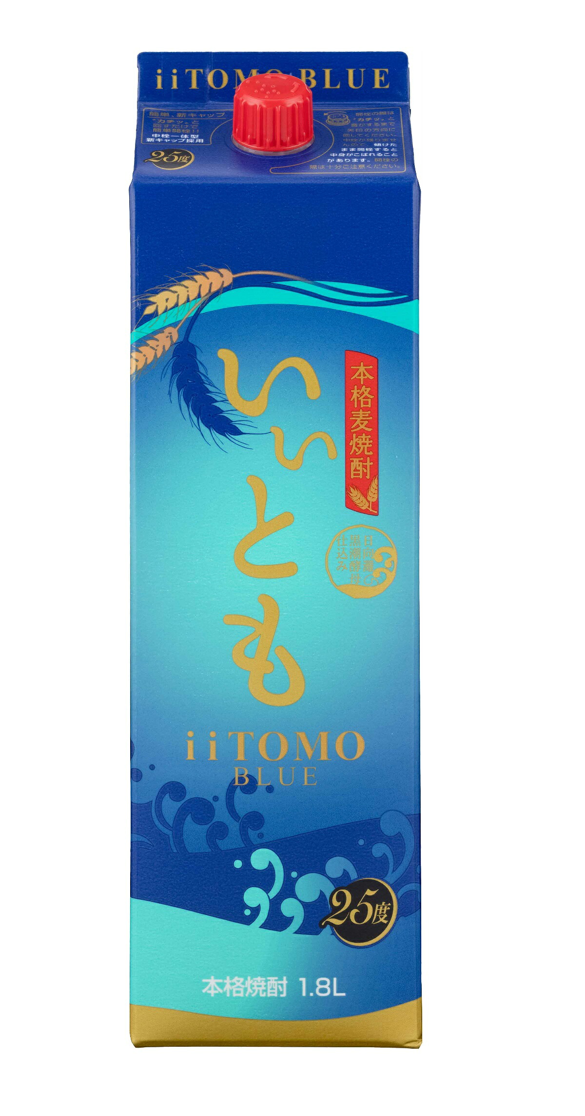 (ケース販売)(送料無料(九州・沖縄除く))雲海 いいともBLUE 1.8Lパック 25度 6本|開成屋