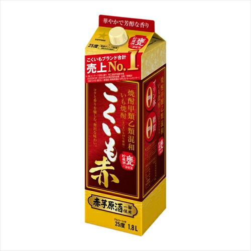 （ケース販売）（送料無料（九州・沖縄除く））　サッポロ　甲乙混和　こくいも　赤　２５度　パック　１．８Ｌ　１８００ｍｌ　６本