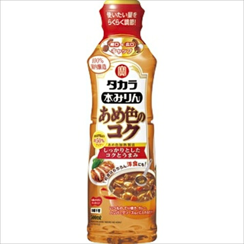 （ケース販売）（送料無料（九州・沖縄除く））　宝　本みりん　あめ色のコク　ペット　５００ｍｌ　１２本