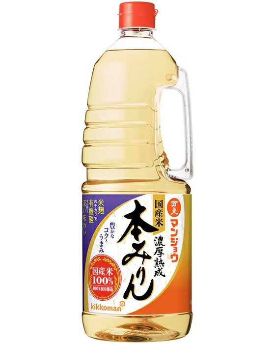 楽天市場】マンジョウ 濃厚熟成 本みりん キッコーマン 1000mlペット