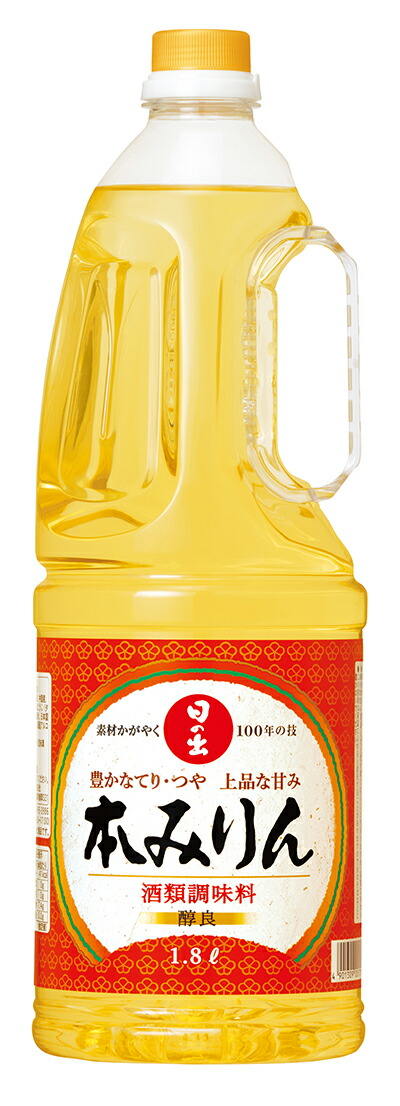 【ケース販売】【送料無料(九州・沖縄除く)】 日の出本みりん（醇良） 1.8L 6本
