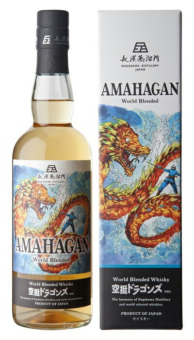 まどろみバーメイド、シャノンフー、ウイスキー、長濱蒸留所、アマハガン Amazon.co.jp: AMAHAGAN まどろみバーメイドボトル シャノン
