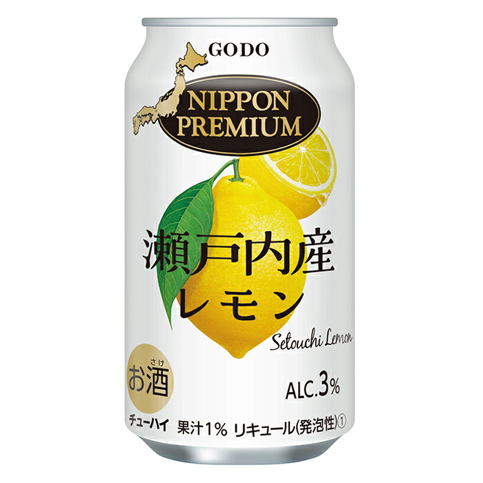 レモン 楽天市場】合同 ニッポンプレミアム 瀬戸内産レモン 350ml 缶×24