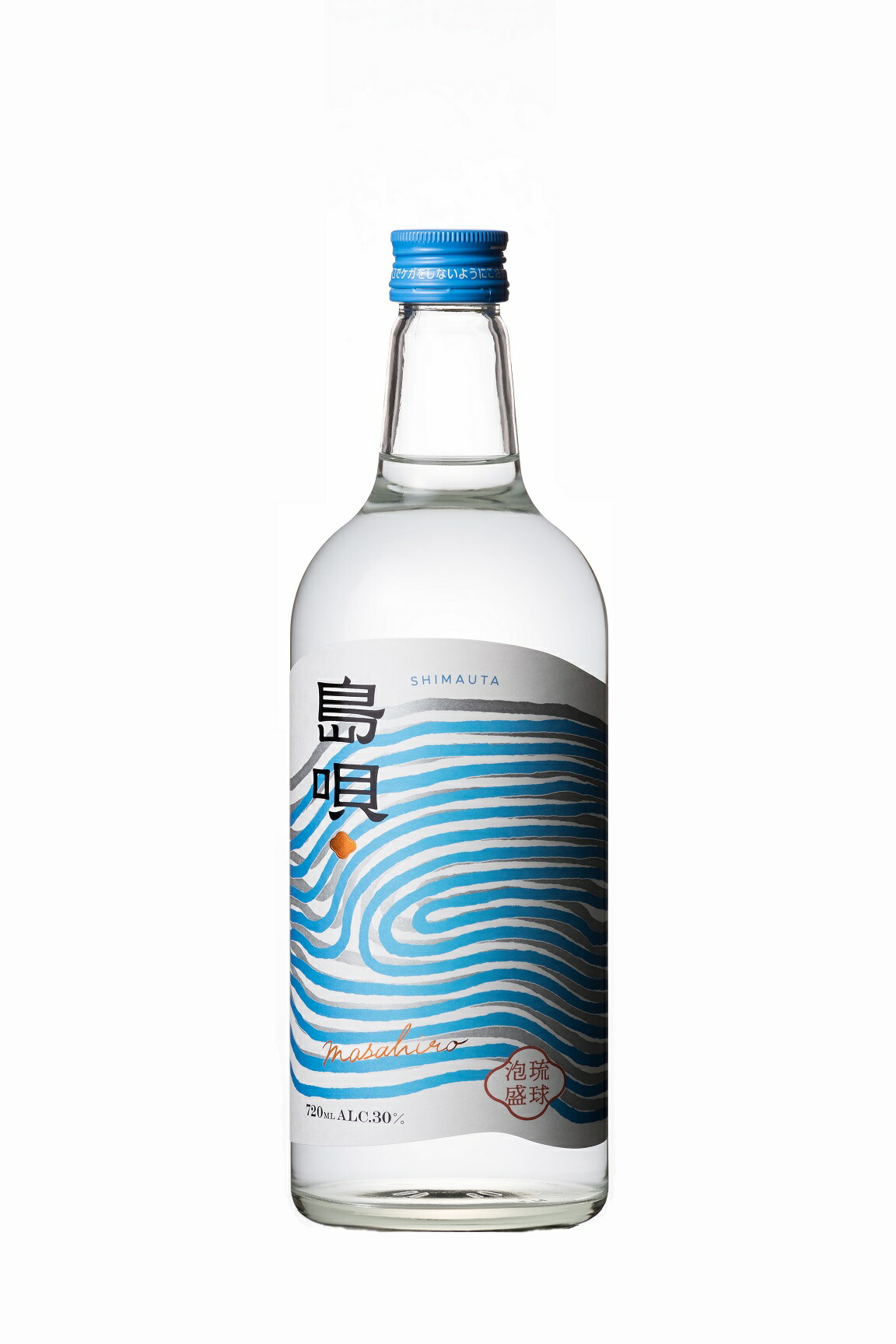 楽天市場】島唄 白 25度 1800ml まさひろ酒造 : 自然派ワインと地酒と