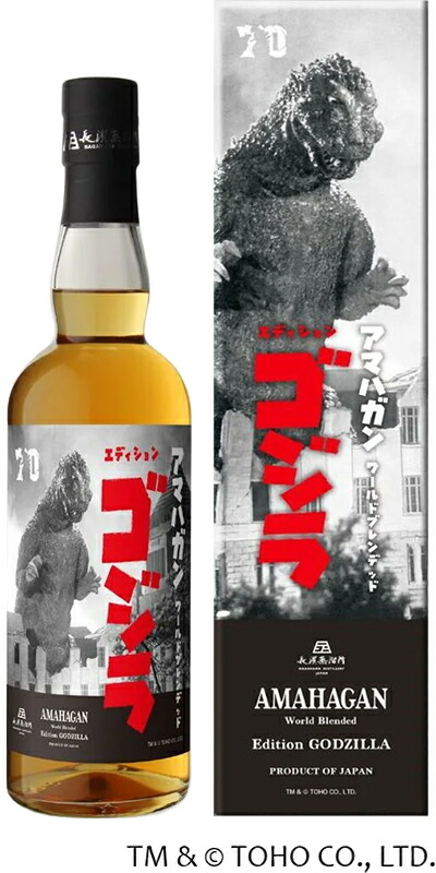 楽天市場】長濱蒸溜所 / アマハガン ワールドブレンデッド