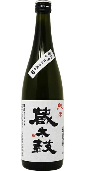 楽天市場】日高見 斗瓶取り 大吟醸 勝色ひょうたんボトル 720ml 化粧
