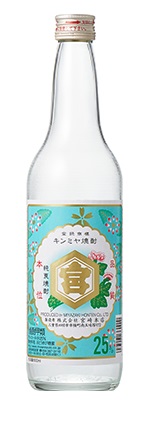 楽天市場】キンミヤ 焼酎 25度 600ml 宮崎本店 焼酎 三重 キッコーミヤ