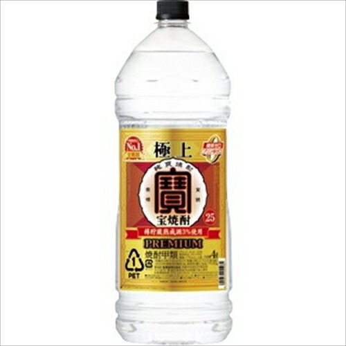 （ケース販売）（送料無料（九州・沖縄除く））　宝　極上宝焼酎　２５度　ペット　４Ｌ　４０００ｍｌ　４本